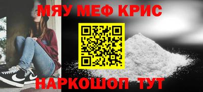 кокаин VHQ Нарткала
