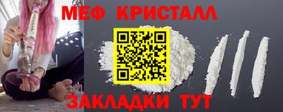 кокаин VHQ Нарткала