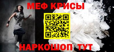 дживик Нальчик