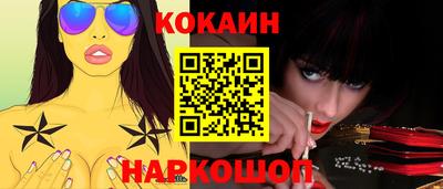 амфетамин Новозыбков