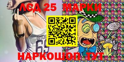 кокаин VHQ Нарткала