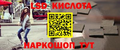 кокаин VHQ Нарткала