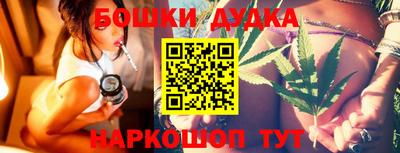 MDMA Новокубанск