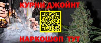 амфетамин Новозыбков