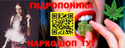 дживик Нальчик