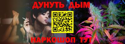 MDMA Новокубанск