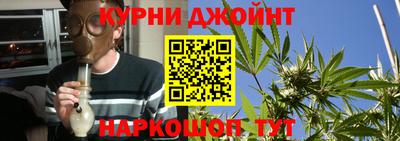 амфетамин Новозыбков