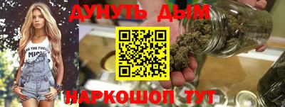 MDMA Новокубанск