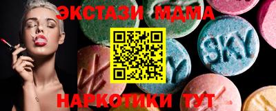 дживик Нальчик