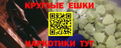 кокаин VHQ Нарткала