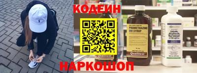 MDMA Новокубанск
