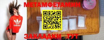 дживик Нальчик