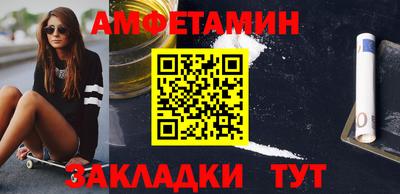 кокаин VHQ Нарткала