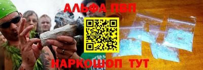 MDMA Новокубанск