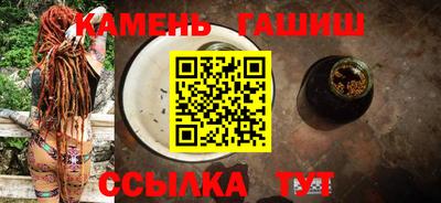 дживик Нальчик