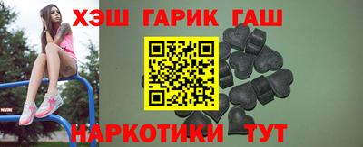 дживик Нальчик
