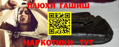 кокаин VHQ Нарткала