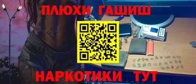 кокаин VHQ Нарткала