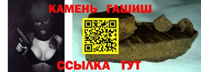 MDMA Новокубанск