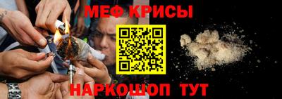 кокаин VHQ Нарткала